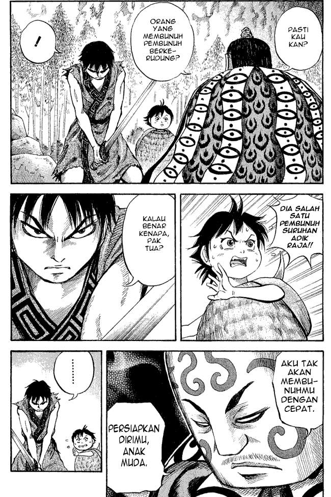 Kingdom Chapter 10 Image 9