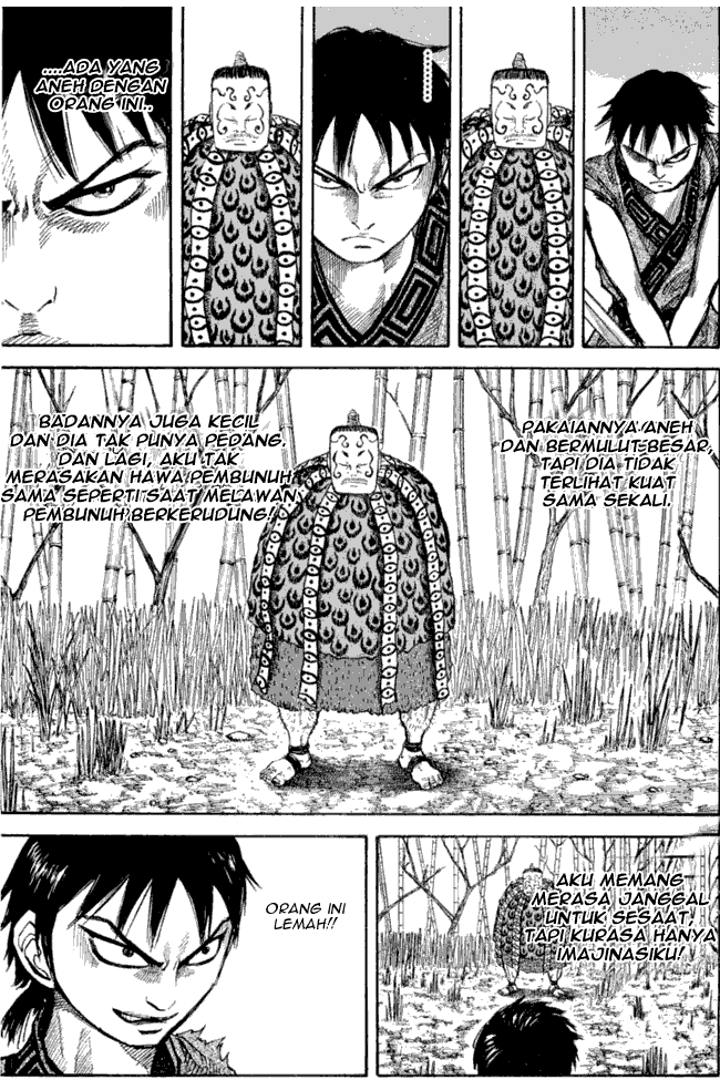 Kingdom Chapter 10 Image 10