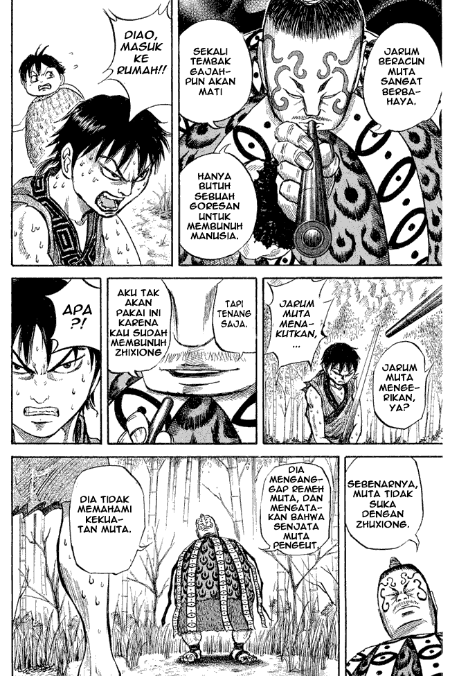Kingdom Chapter 10 Image 13