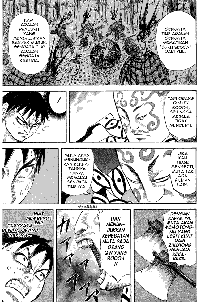 Kingdom Chapter 10 Image 14