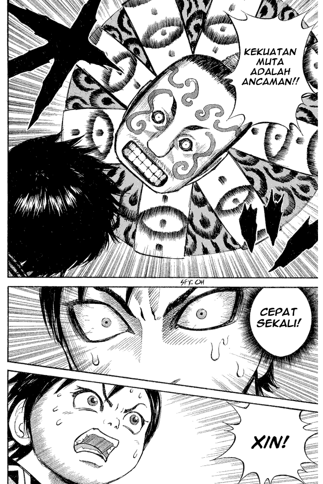 Kingdom Chapter 10 Image 15