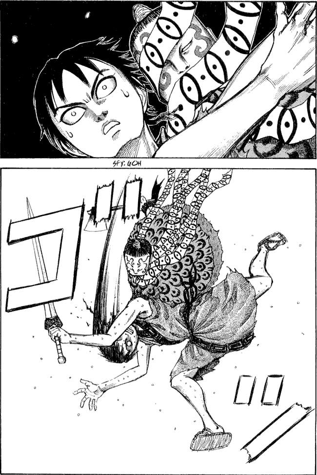 Kingdom Chapter 10 Image 17