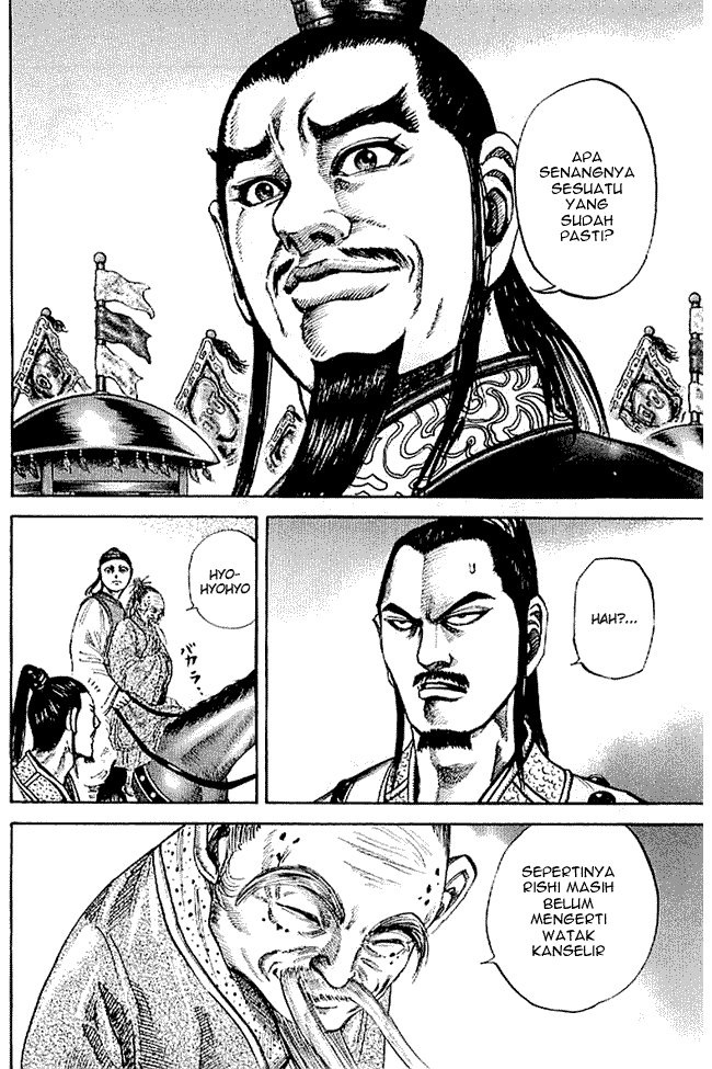 Kingdom Chapter 100 Image 2