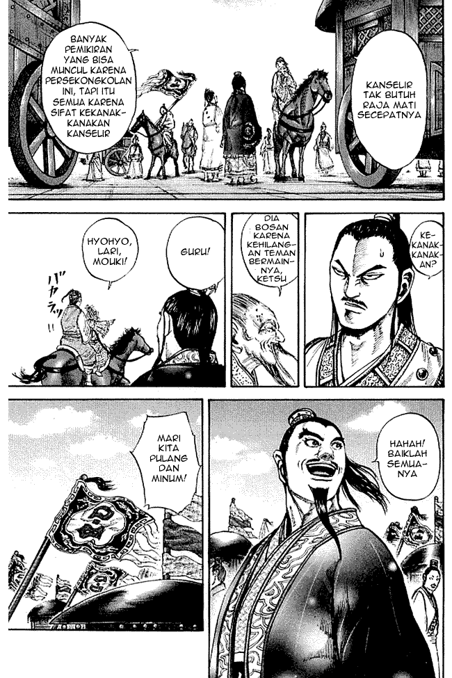 Kingdom Chapter 100 Image 3