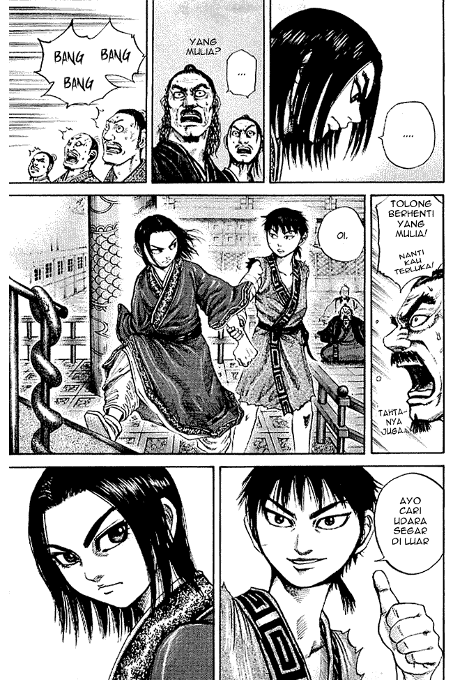 Kingdom Chapter 100 Image 5