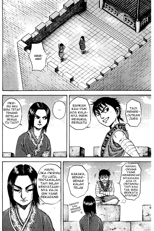 Kingdom Chapter 100 Image 6