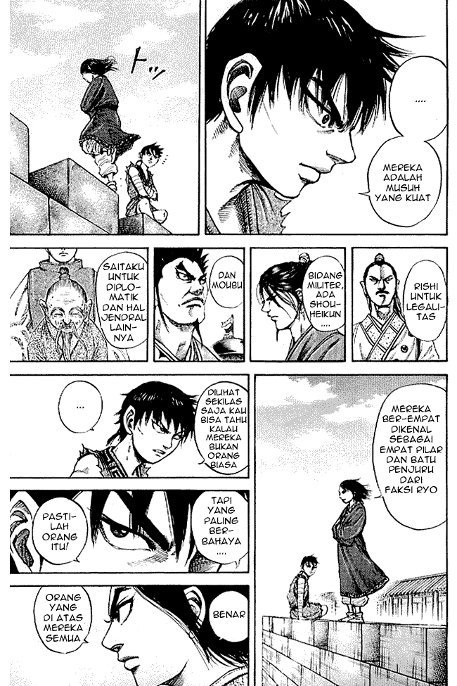 Kingdom Chapter 100 Image 7