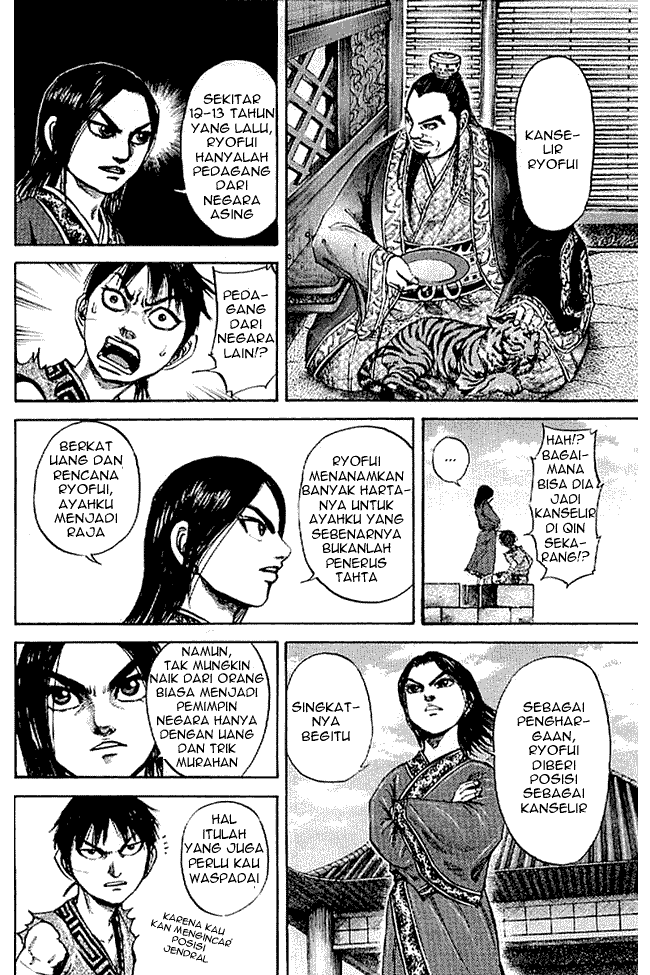 Kingdom Chapter 100 Image 8