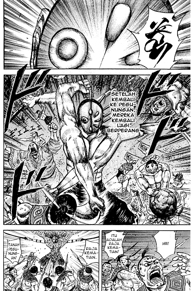 Kingdom Chapter 100 Image 12