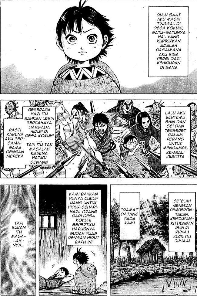 Kingdom Chapter 101 Image 1