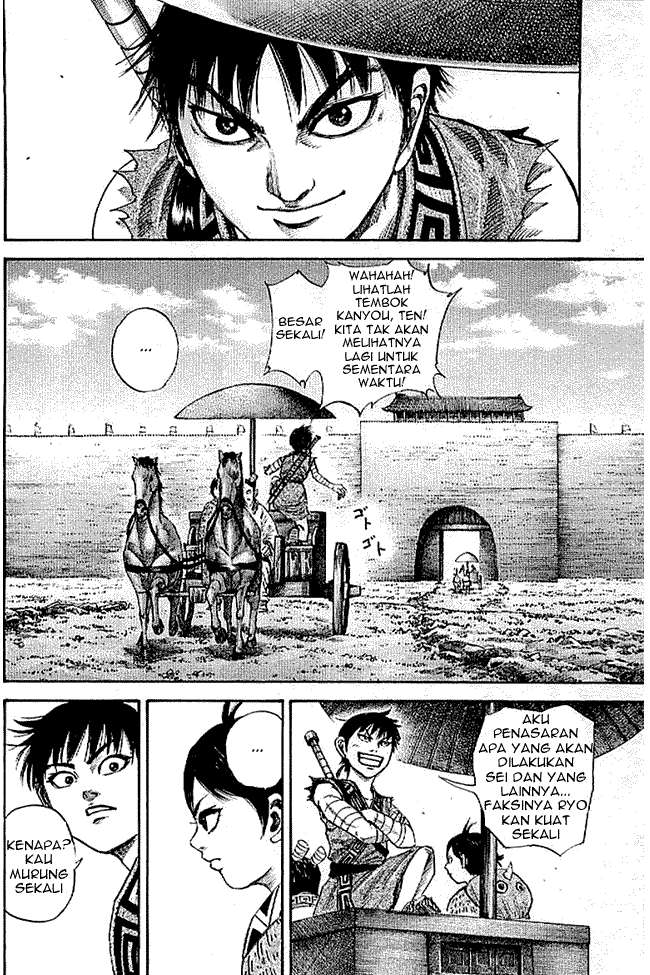Kingdom Chapter 101 Image 5