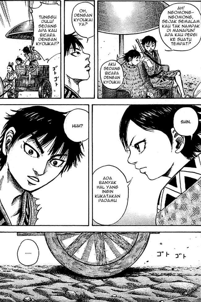 Kingdom Chapter 101 Image 6
