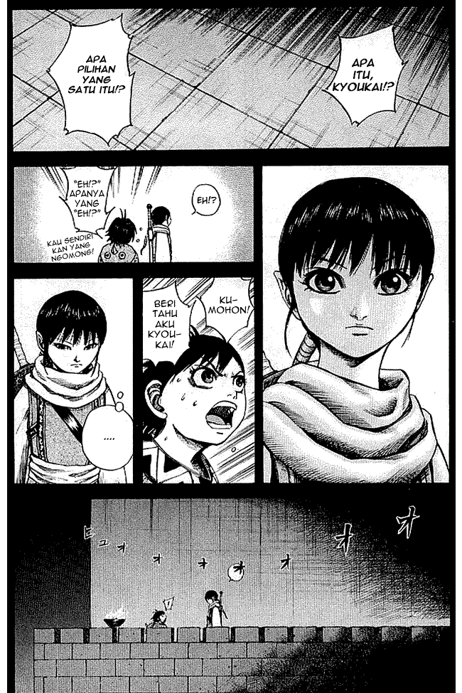 Kingdom Chapter 101 Image 9