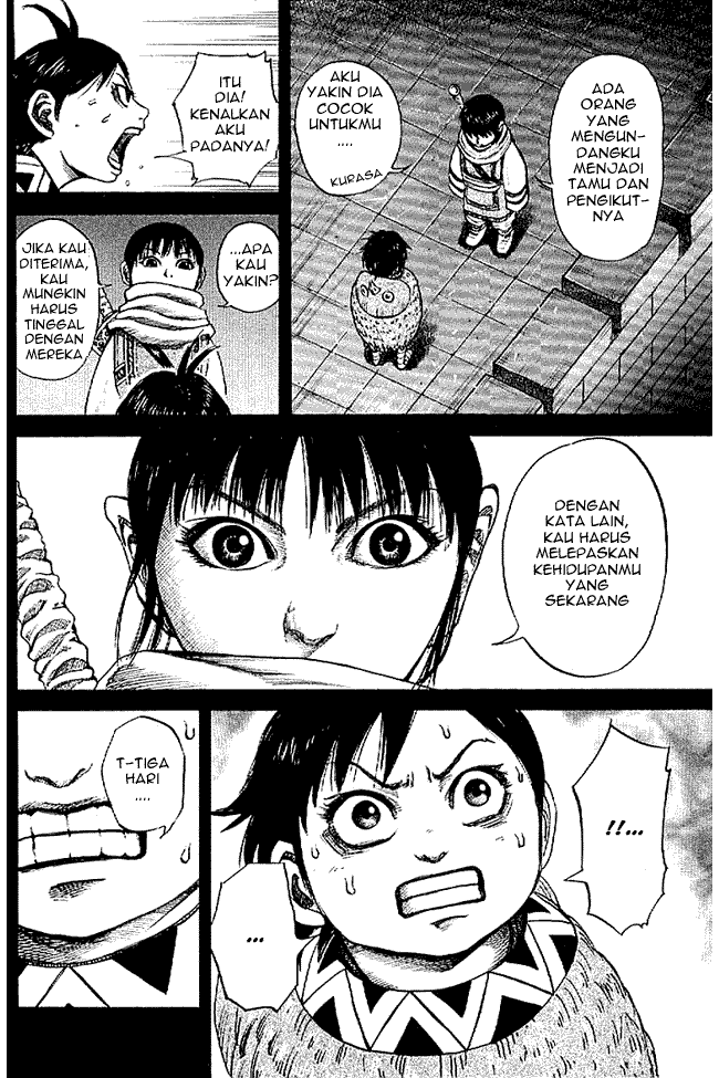 Kingdom Chapter 101 Image 11