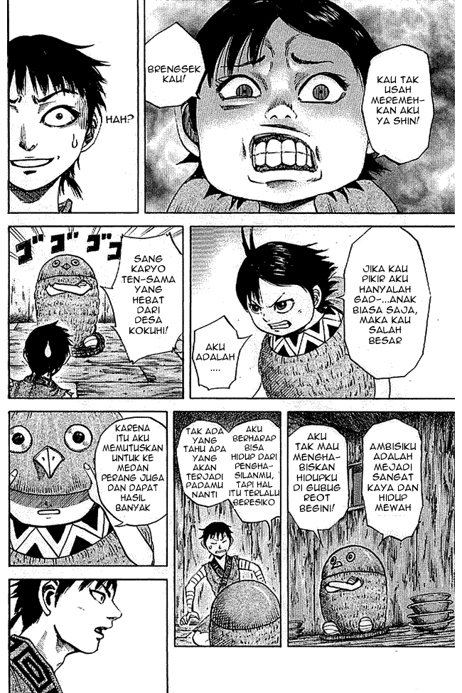 Kingdom Chapter 101 Image 13
