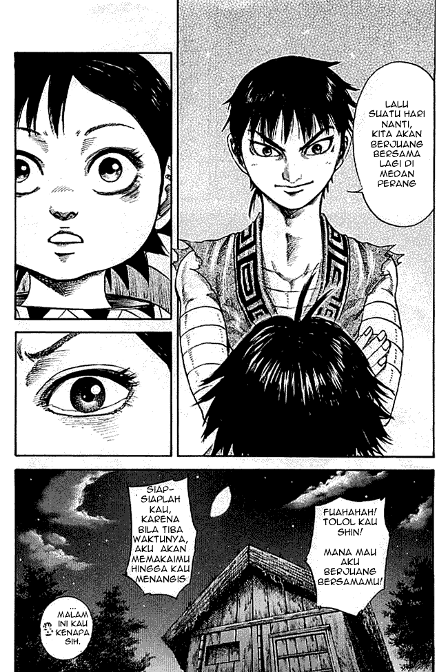 Kingdom Chapter 101 Image 17