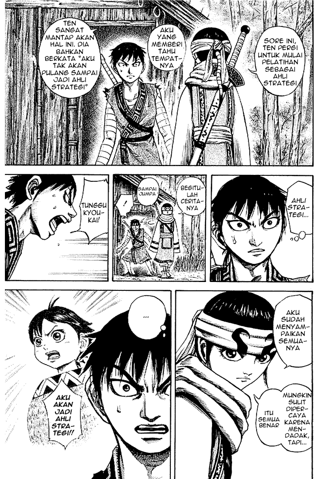 Kingdom Chapter 102 Image 6