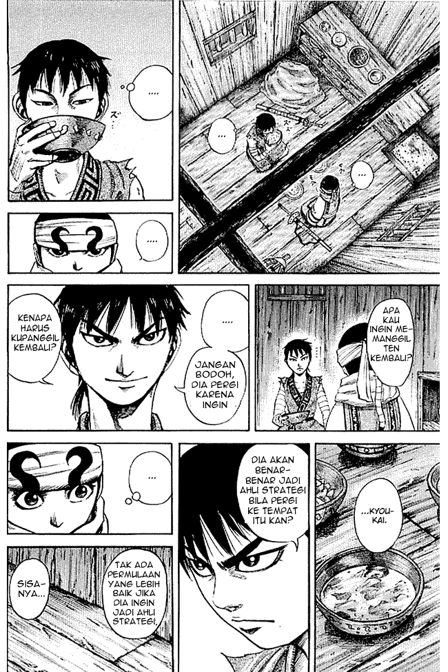 Kingdom Chapter 102 Image 11