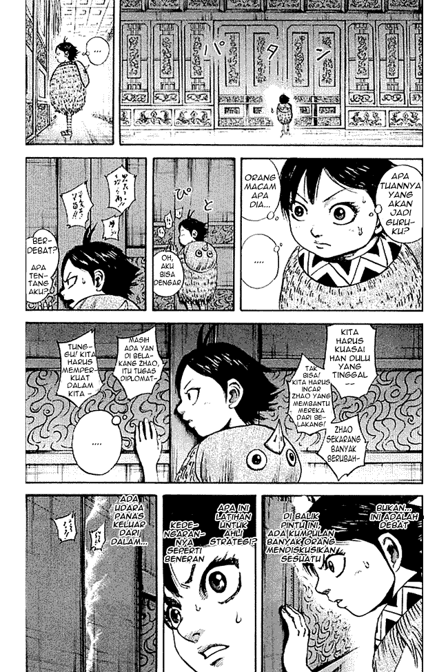 Kingdom Chapter 102 Image 14