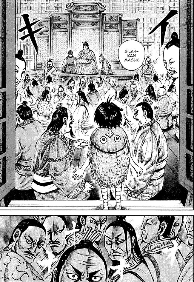Kingdom Chapter 102 Image 16