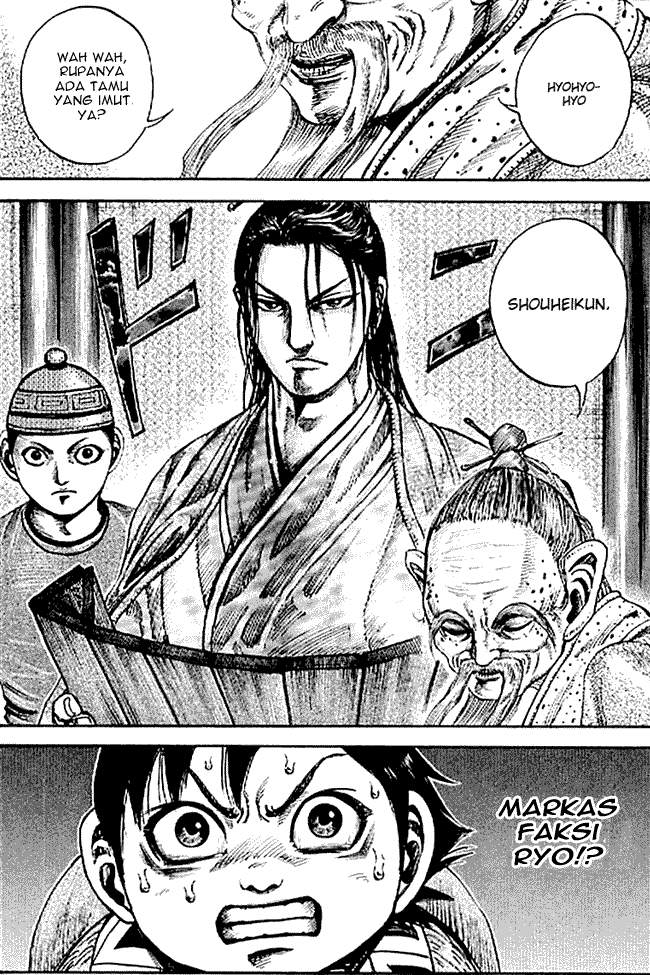Kingdom Chapter 102 Image 17