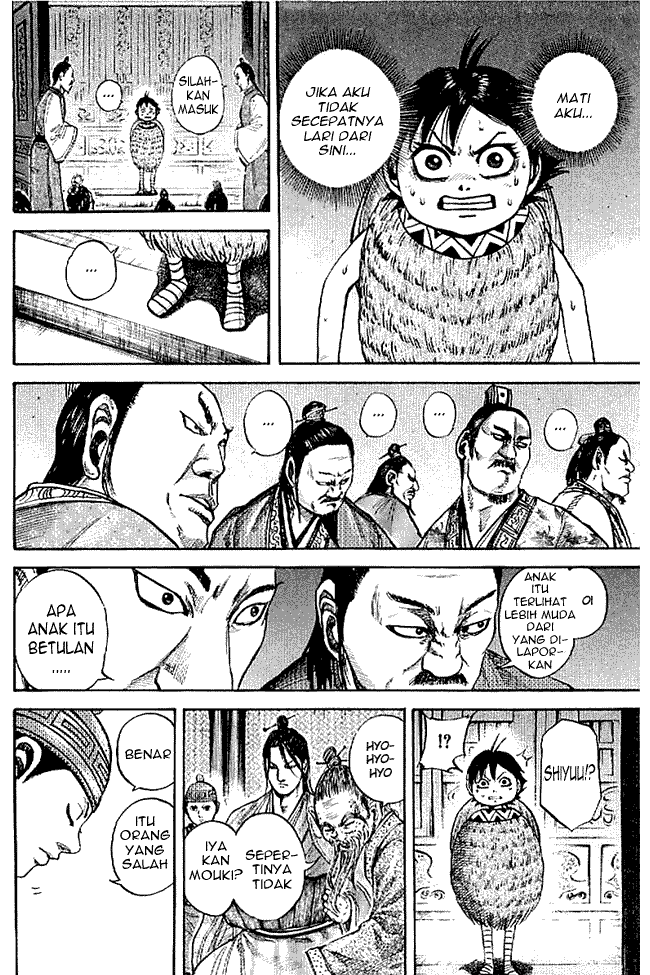 Kingdom Chapter 103 Image 2
