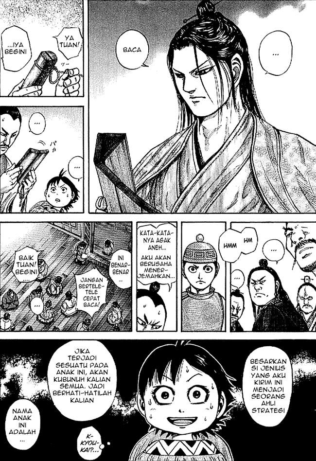 Kingdom Chapter 103 Image 4