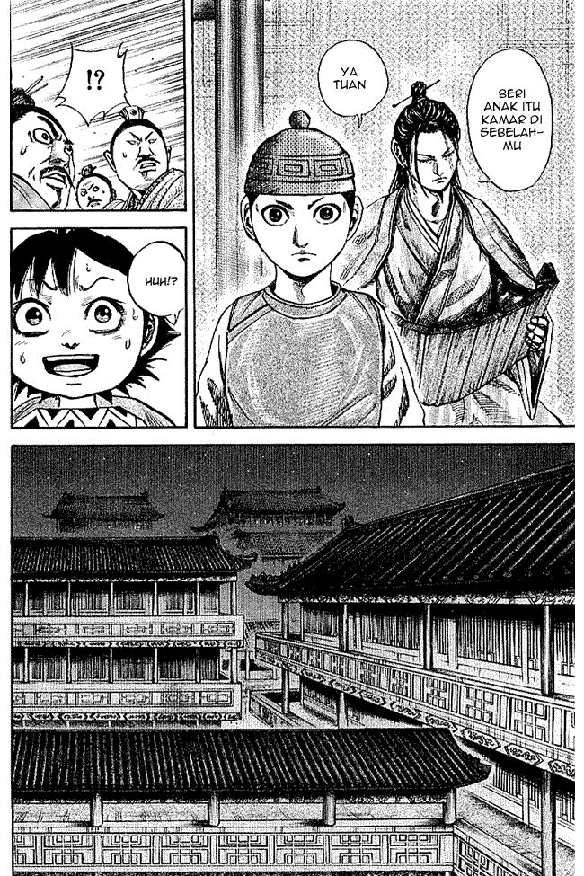 Kingdom Chapter 103 Image 6