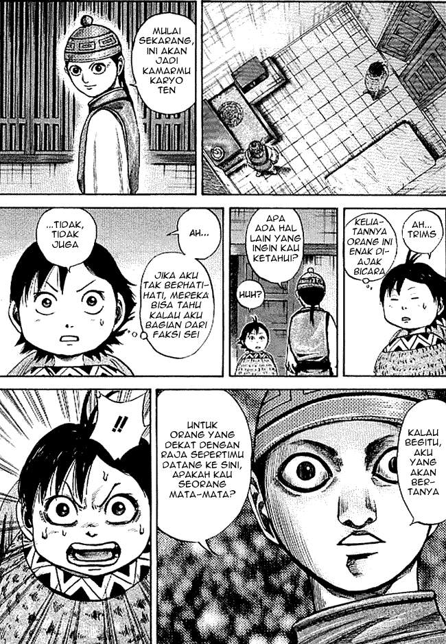 Kingdom Chapter 103 Image 7