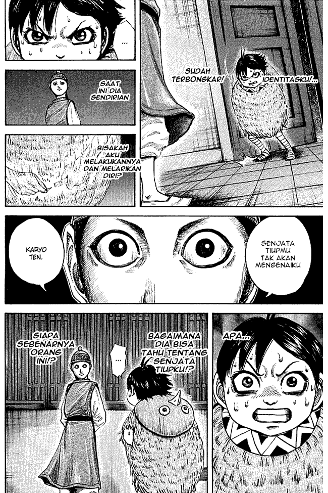 Kingdom Chapter 103 Image 8