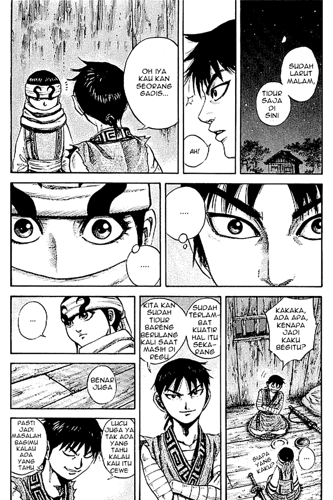 Kingdom Chapter 104 Image 0