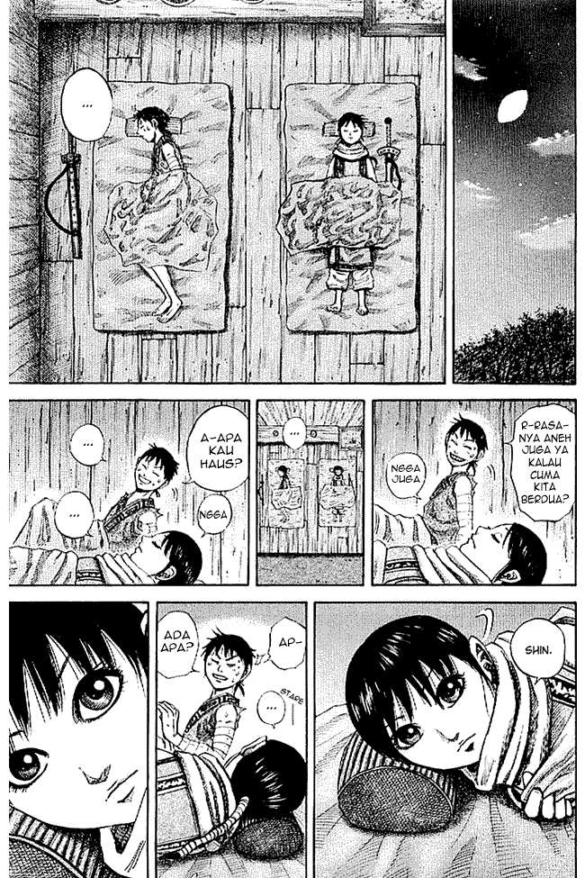 Kingdom Chapter 104 Image 2