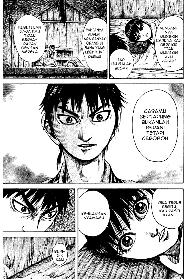 Kingdom Chapter 104 Image 4