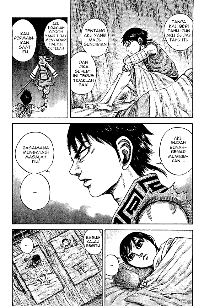 Kingdom Chapter 104 Image 5