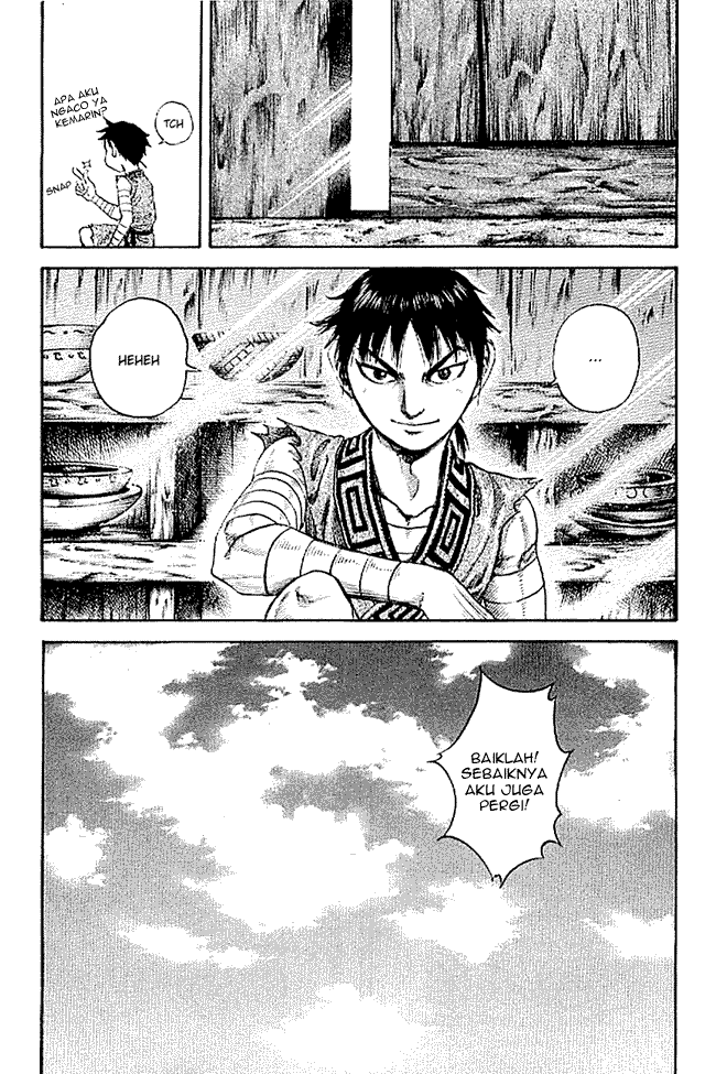 Kingdom Chapter 104 Image 12