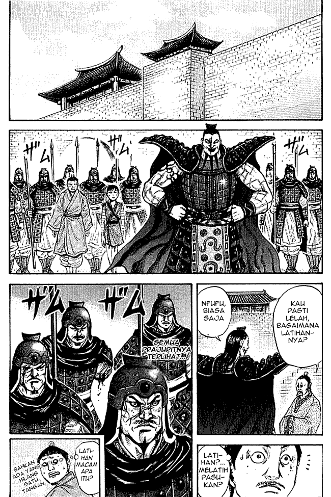 Kingdom Chapter 105 Image 6