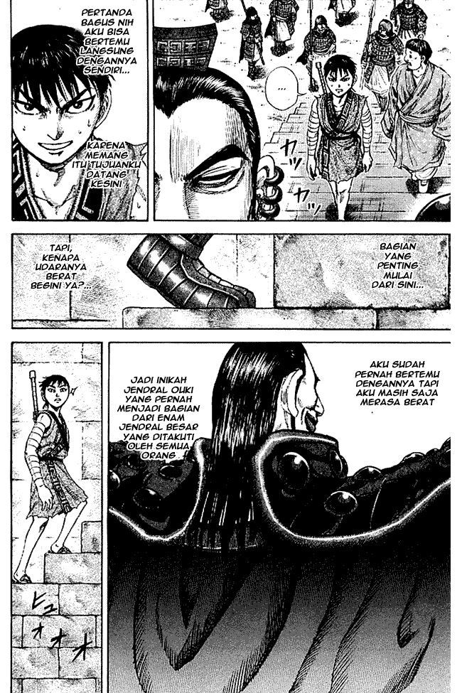 Kingdom Chapter 105 Image 7