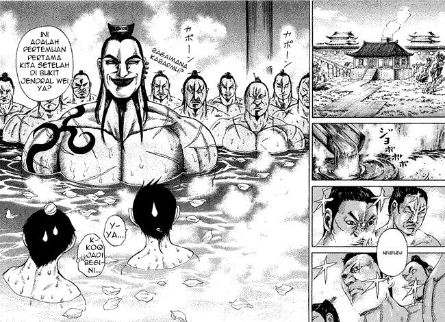 Kingdom Chapter 105 Image 9
