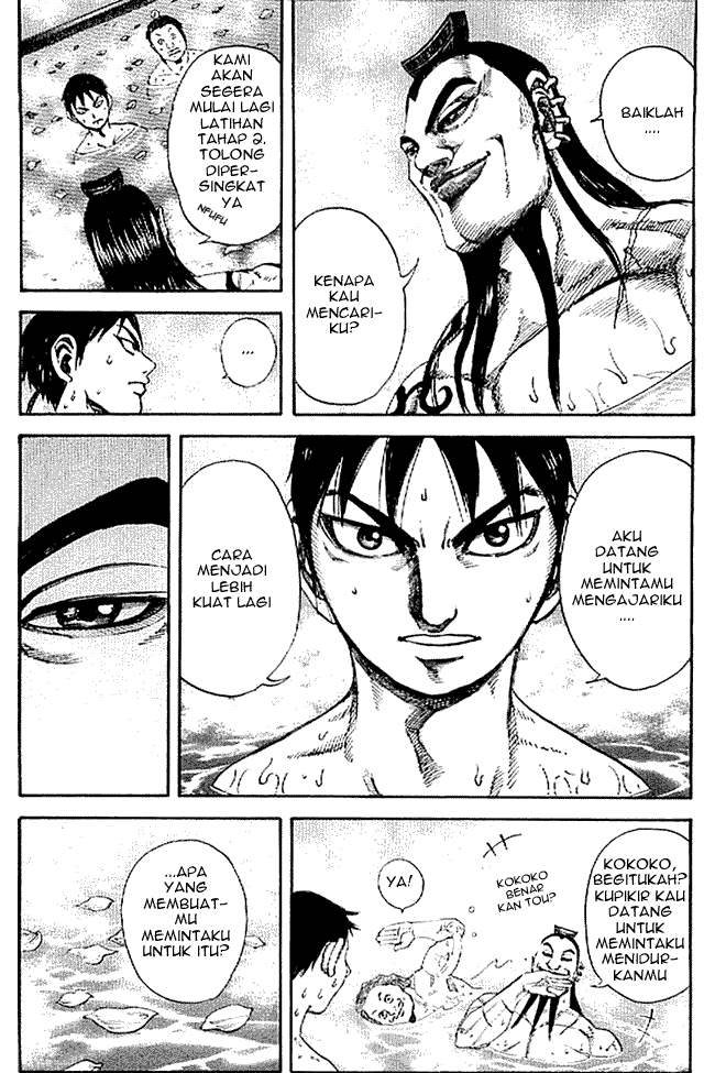 Kingdom Chapter 105 Image 10