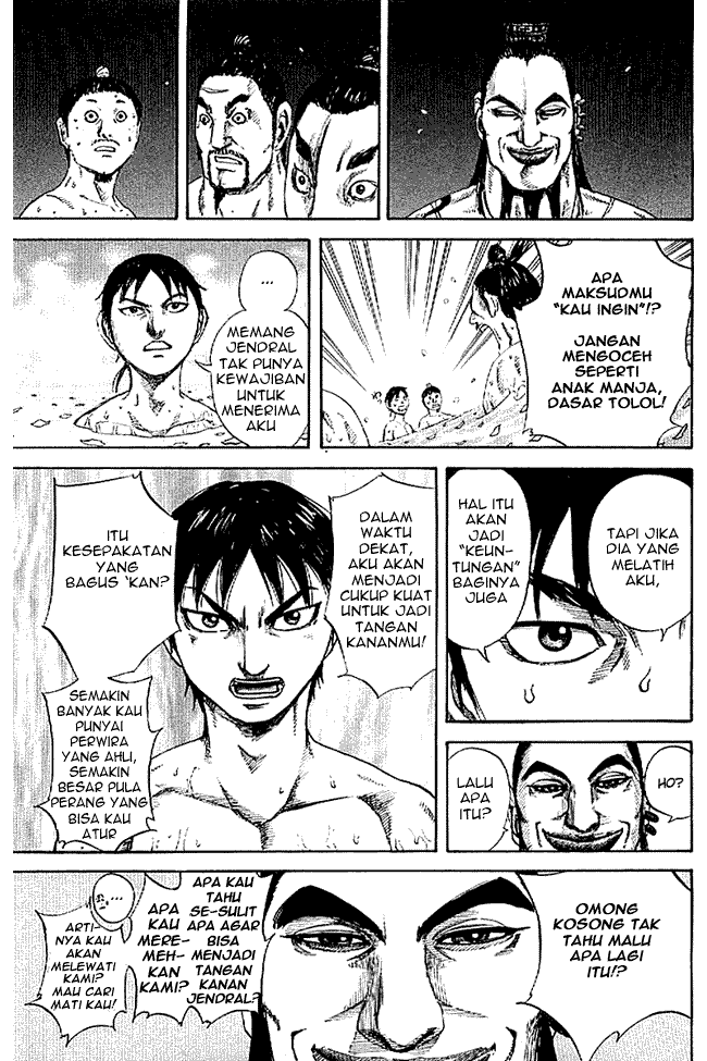Kingdom Chapter 105 Image 13