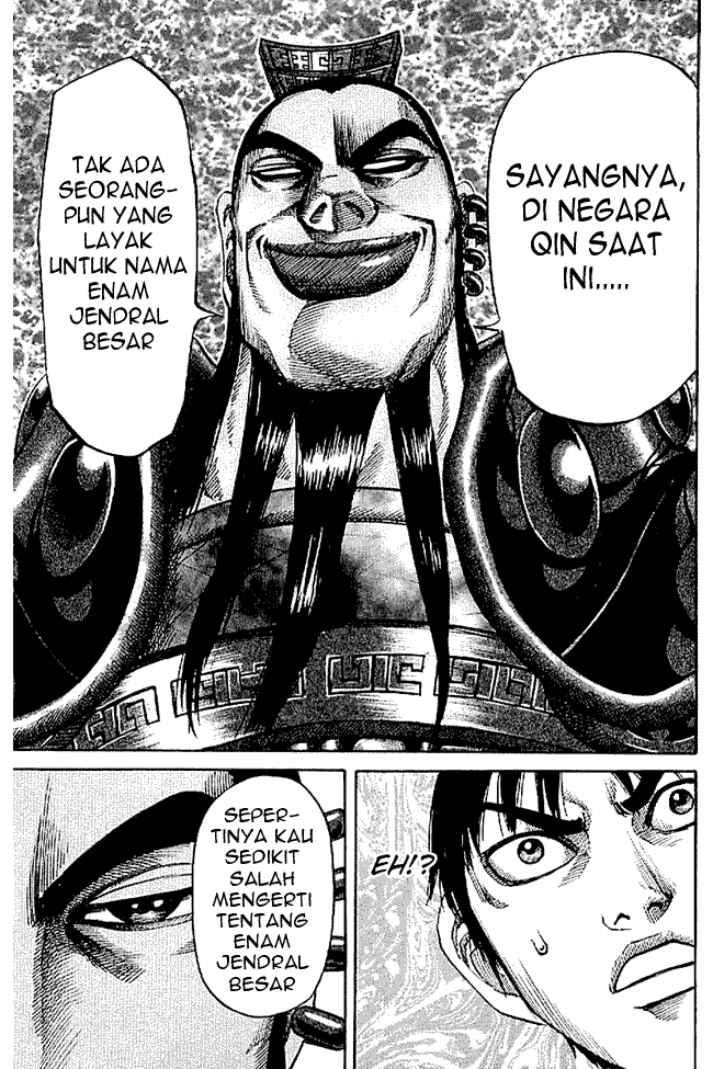 Kingdom Chapter 106 Image 4