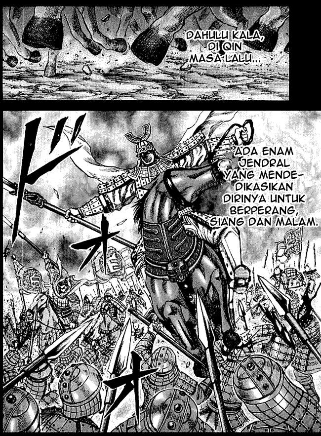Kingdom Chapter 106 Image 5