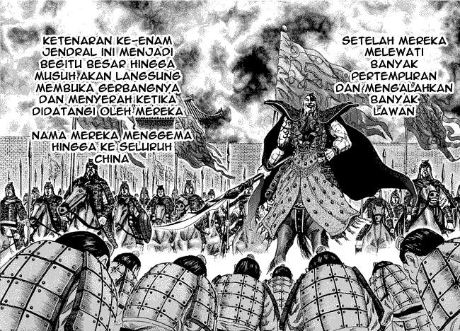 Kingdom Chapter 106 Image 7