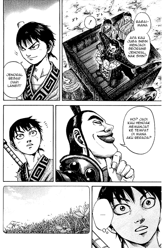 Kingdom Chapter 106 Image 10