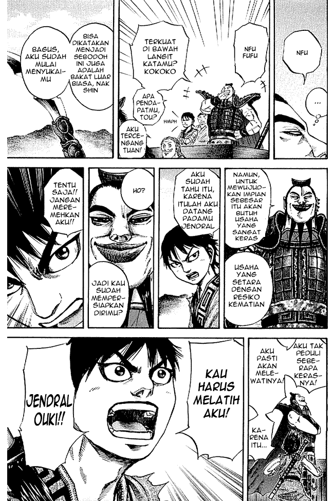 Kingdom Chapter 106 Image 13