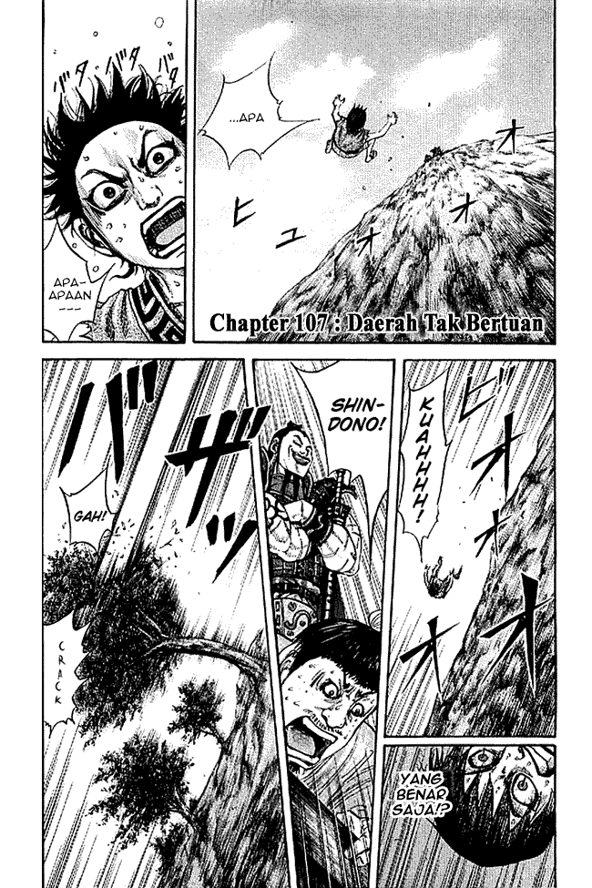 Kingdom Chapter 107 Image 0