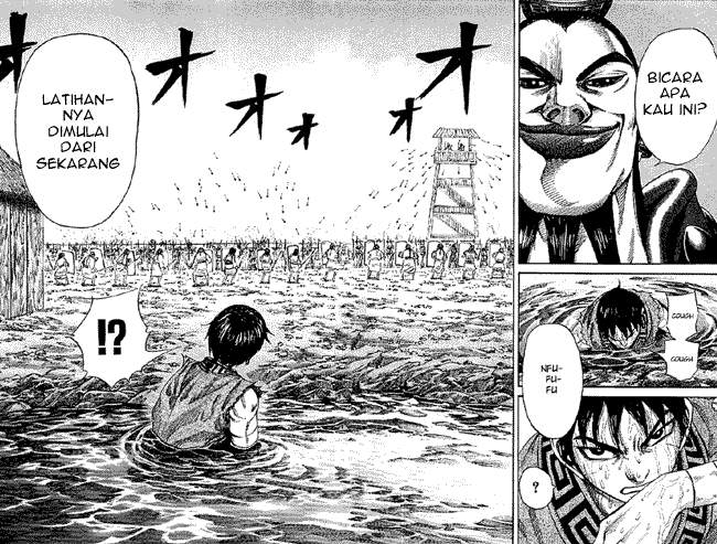 Kingdom Chapter 107 Image 3