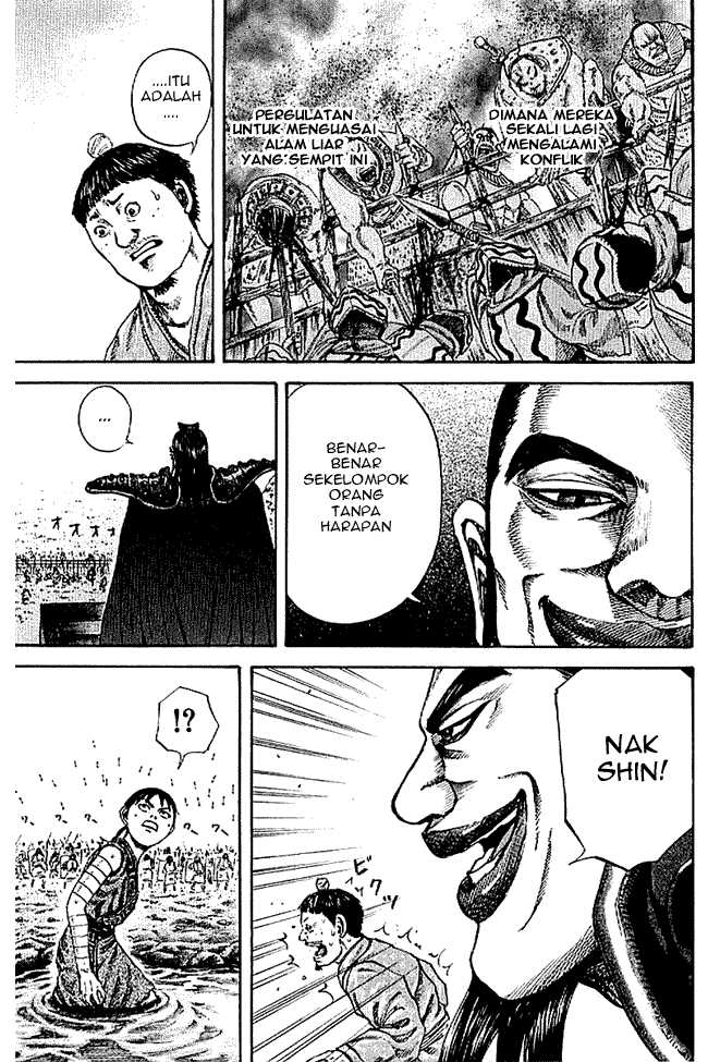 Kingdom Chapter 107 Image 9