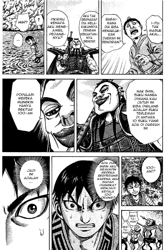 Kingdom Chapter 107 Image 11