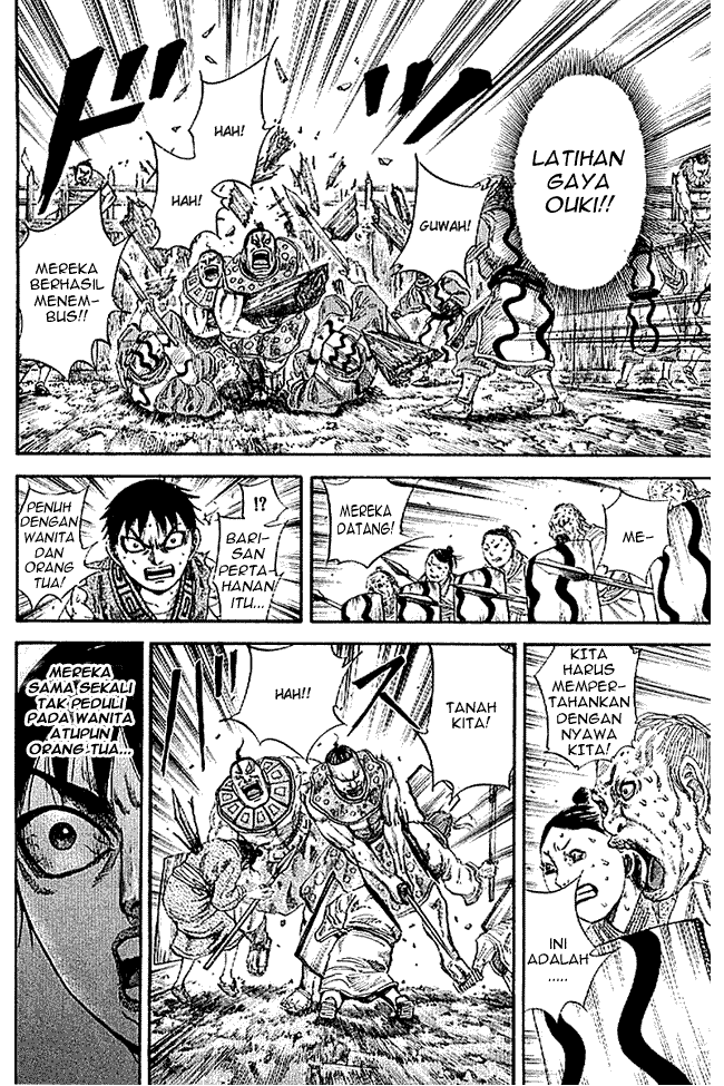 Kingdom Chapter 107 Image 12